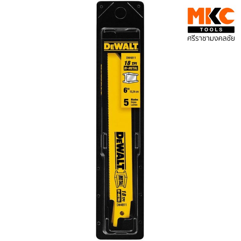 Dewalt ใบเลื่อย ตัดเหล็ก DW4811 ขนาด 6 นิ้ว (5ใบ/1แพ็ค) เซต