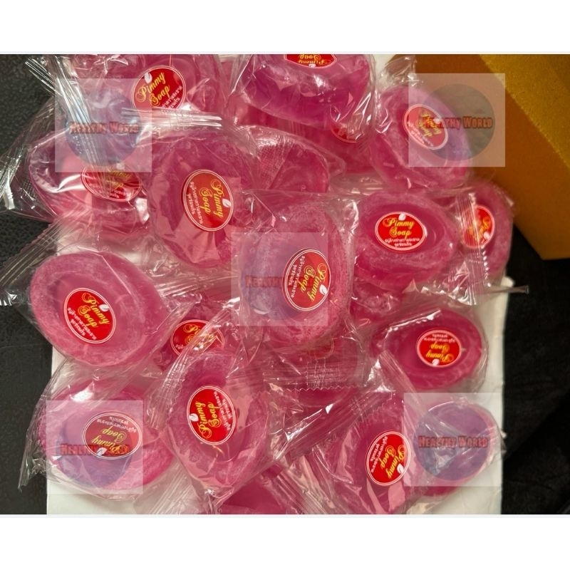 สบู่ทำความสะอาดจุดซ่อนเร้น พิมมี่รีแพร์ pimmy repair สารสกัดจากน้ำมันมะพร้าว​ ช่วยขจัดกลิ่น​ไม่พึงประสงค์​ ลดตกขาว