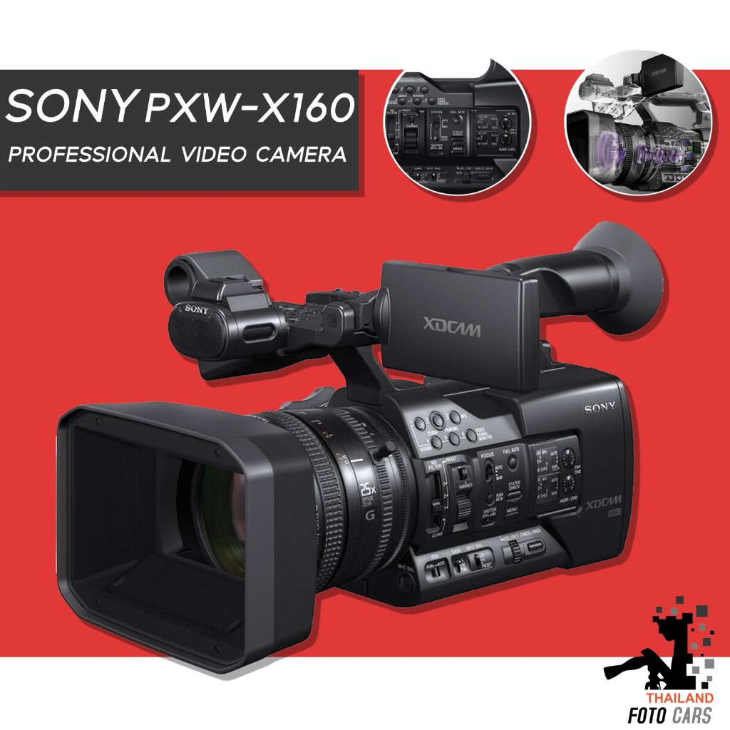 กล้องวีดีโอ Sony PXW-X160 Professional Video Camera กล้องถ่ายหนังภาพยนตร์