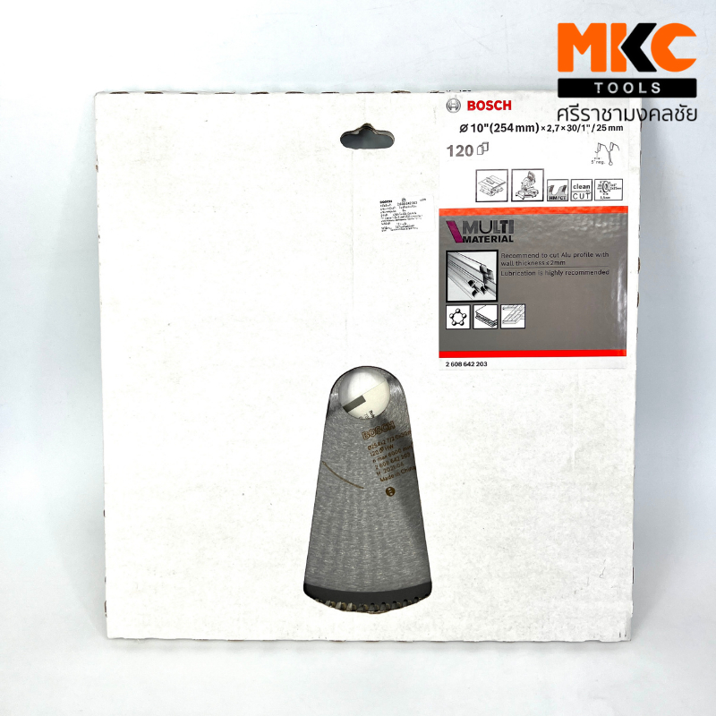 Bosch ใบเลื่อยวงเดือน เอนกประสงค์ 2608642203 Multi ขนาด 10 นิ้ว -120 ฟัน จำนวน 1ใบ
