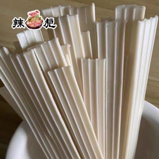 P10 เส้นบุก เพื่อสุขภาพ  แคลต่ำ ไม่มีไขมัน อร่อย ไม่อ้วน 200…