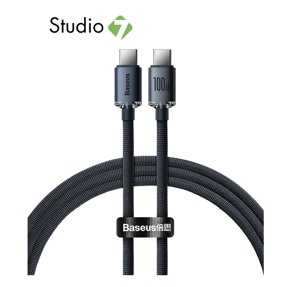 สายชาร์จ USB-C to USB-C Cable 100W 1.2M Black by Studio7