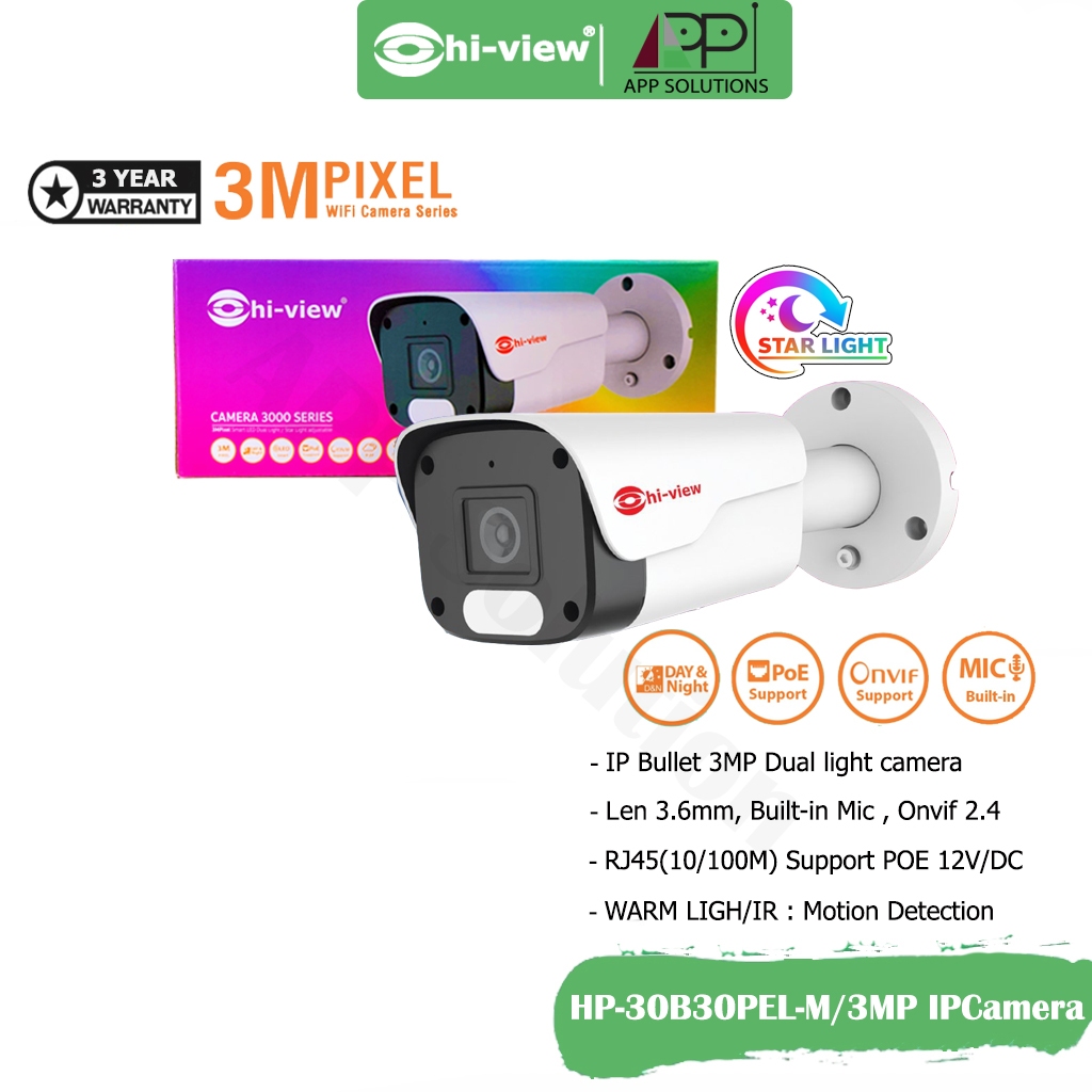 HI-VIEW CCTV IP Bullet 3MP/กล้องไอพี3ล้านพิกเซล รุ่นHP-30B30PEL-M(Night Color)