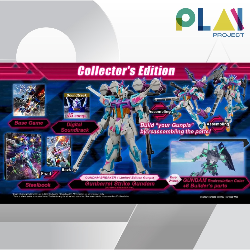 Nintendo Switch : Gundam Breaker 4 - Collector's Edition [มือ1] [แผ่นเกมนินเทนโด้ switch]