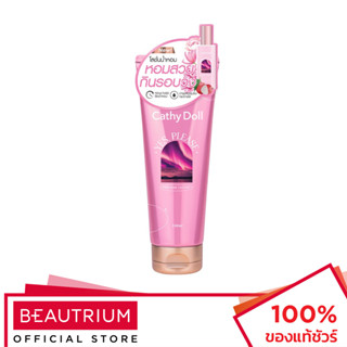 CATHY DOLL Yes, Please Perfume Lotion ผลิตภัฑ์บำรุงผิวกาย 15…