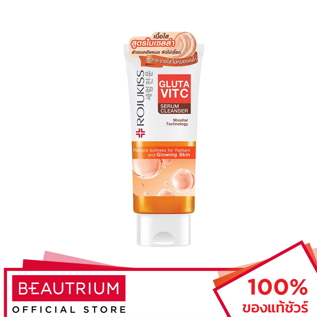 ROJUKISS Gluta Vitc Serum Cleanser ผลิตภัณฑ์ทำความสะอาดผิวหน้า 100g
