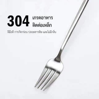 [ ขนาด 21 ซม. ] ช้อน-ส้อมเกาหลี ชุดช้อนส้อม สแตนเลสแท้ ทรงเกาหลี JOY