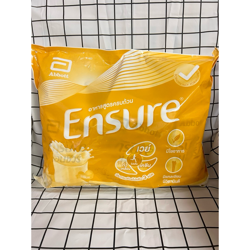เอนชัวร์ ( Ensure ) กลิ่นธัญพืช 3 ถุงย่อย ( 1200 กรัม ) lot ใหม่ หมดอายุ 09/09/68
