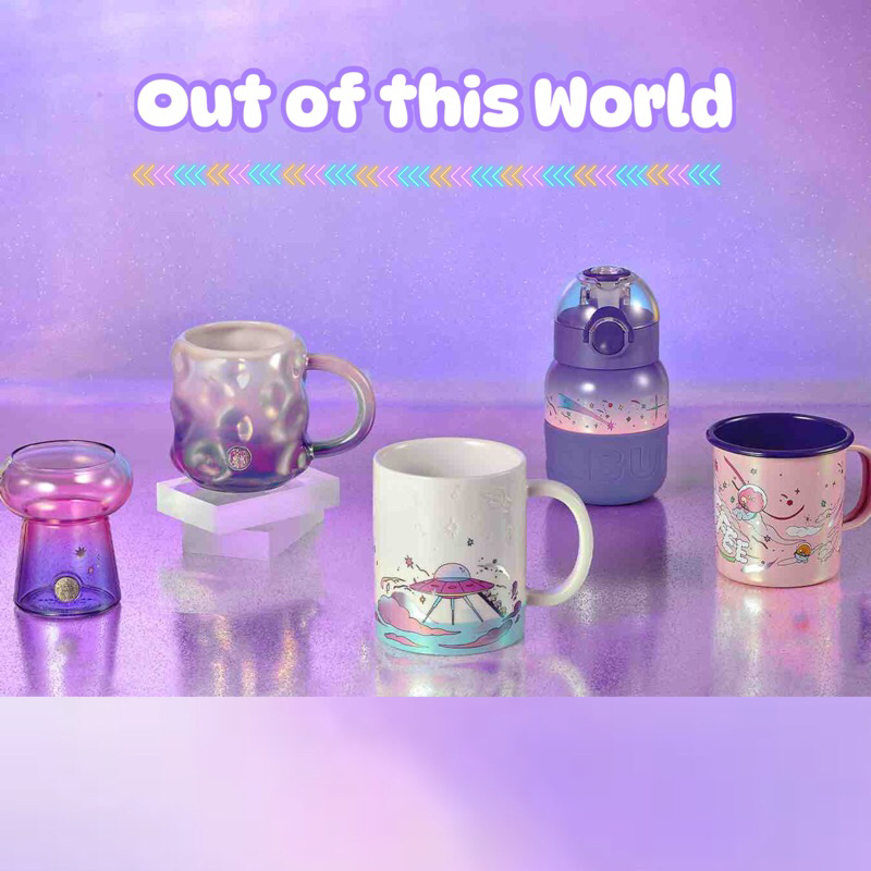 Starbucks Out of this World Collection UFO mugs and tumblers Starbucks UFO Collection