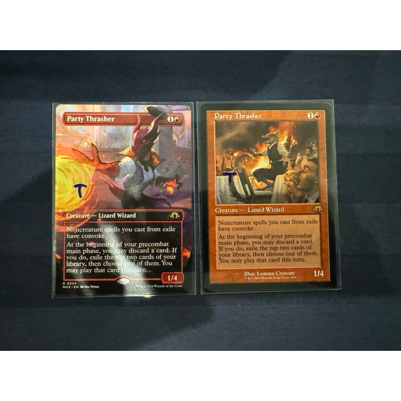 MTG Modern Horizons 3: Party Thrasher