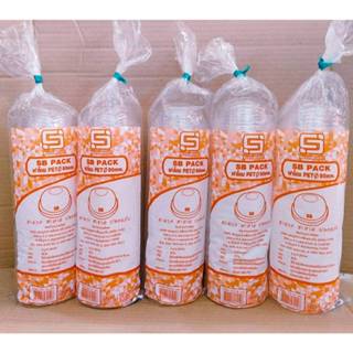 (ชุดละ 5 แพค) ฝาโดม ปาก 90 mm. เจาะรูวงกลม ยี่ห้อSB แพคละ 50…