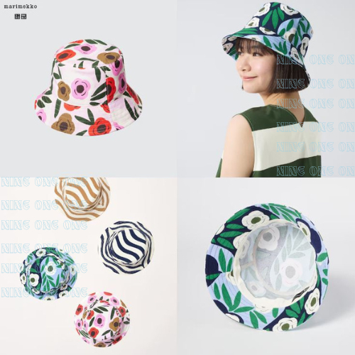Marimekko x Uniqlo หมวก กันยูวี UV Protection ทรง Bucket ลายริ้ว UV cut bucket hat