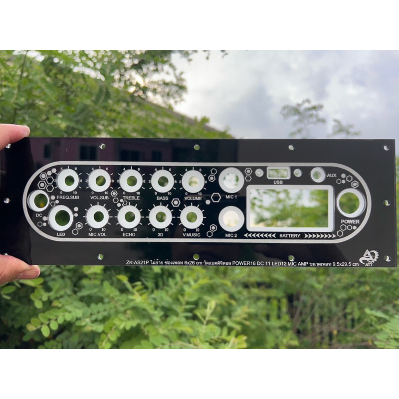 เพลทลำโพงบูลทูธงานไฟ ZK-AS21P ไม่ย้าย+MIC AMP หนา5มิล ช่องเพลท6x26cm วัดแบตดิจิตอล สวิตซ์ 16มิลDC 11มิลสวิตซ์LED 12มิล