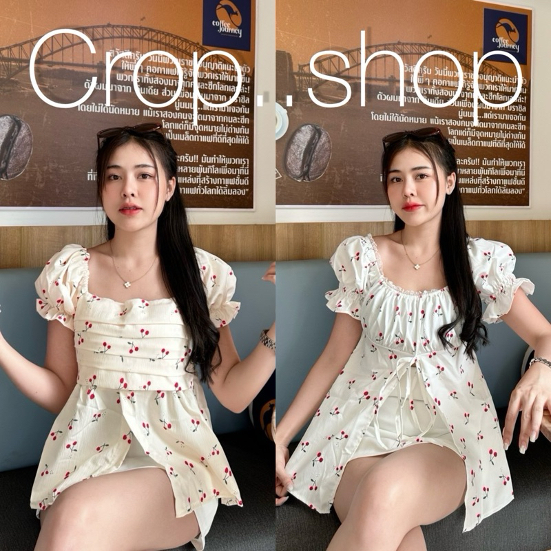 crop..shop เสื้อเเขนตุ๊กตา ลายเชอรี่งานสวยน่ารักสุดๆ (มี2เเบบ) งานน่ารักมากใส่ง่ายสวยใสสุดๆ มีความผ่าหน้าปังๆจ้า
