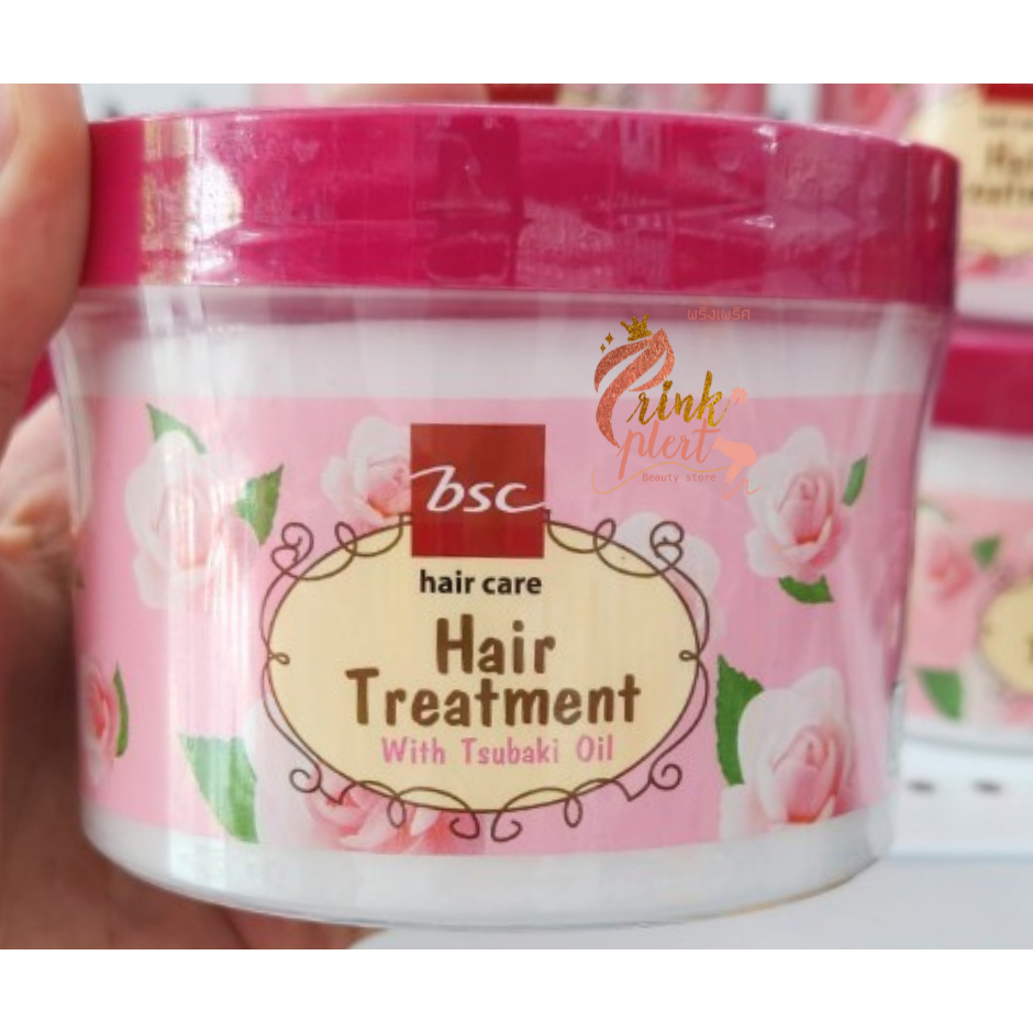 bsc hair care hair treatment with tsubaki oil