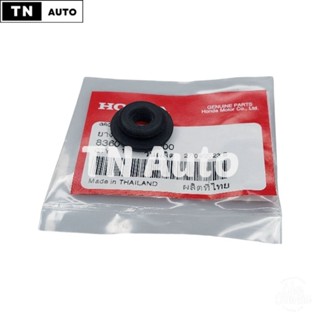 ยางรองไฟท้ายบังโคลนหลังเวฟ125S เวฟ125R เวฟ125ไฟเลี้ยวบังลม แ…