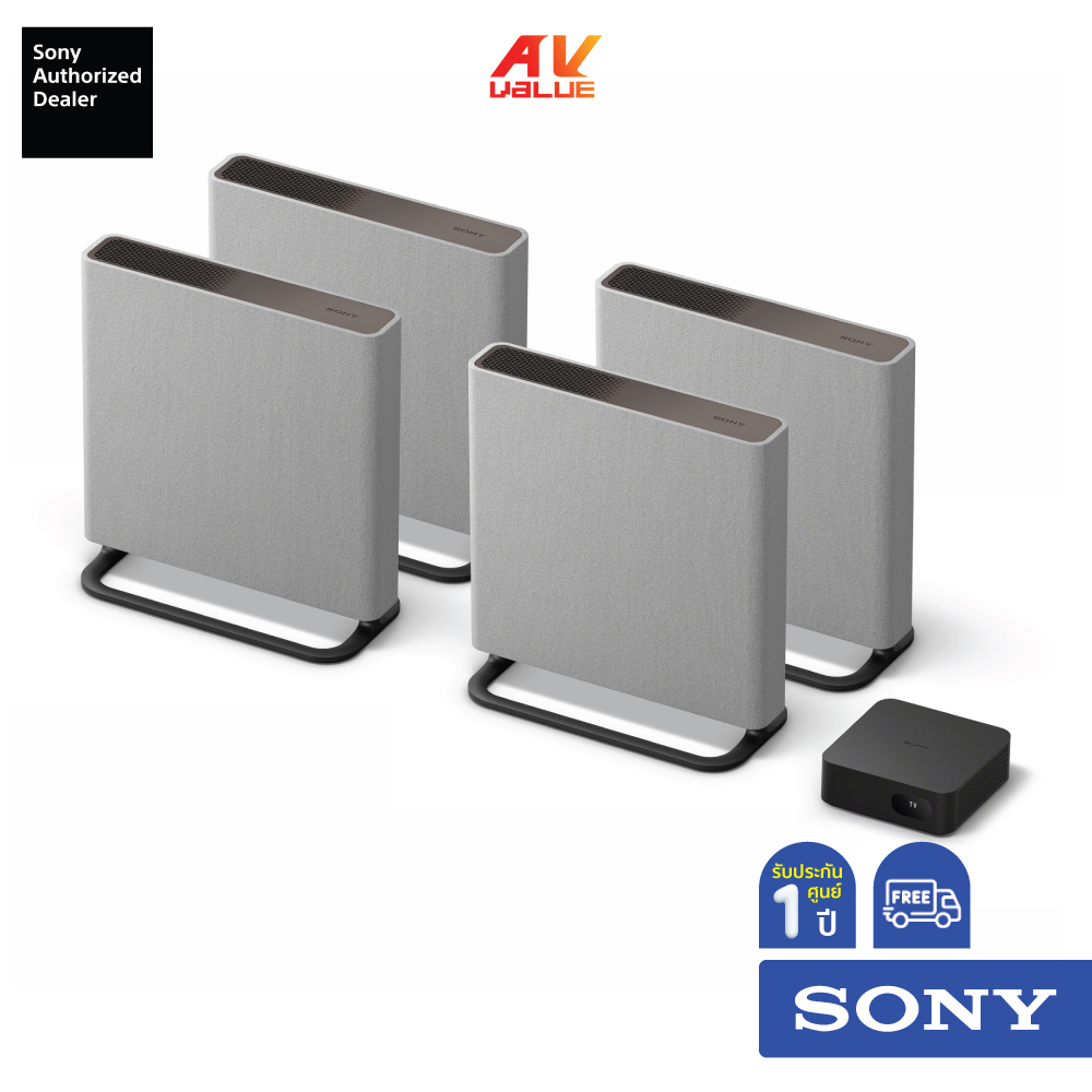 Sony HT-A9M2 - BRAVIA Theater Quad with 16 total speakers