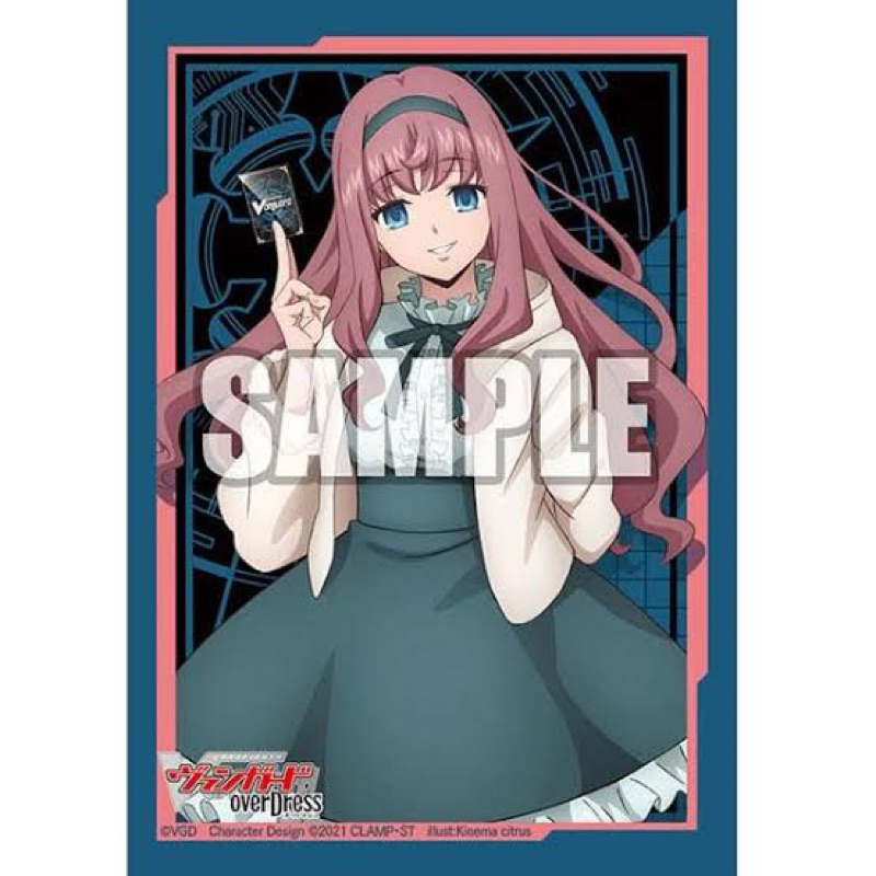 Cardfight!! Vanguard OverDress Bushiroad Sleeve Collection Mini Vol.545 "Mirei Minae"