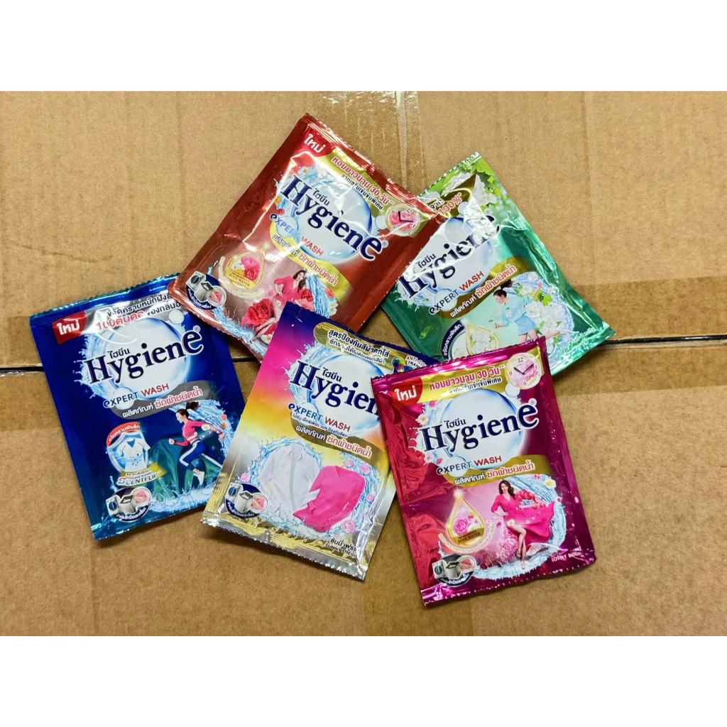 Hygiene expert wash ไฮยีน น้ำยาซักผ้าเข้มข้น (5กลิ่น) 35 มล. detergents