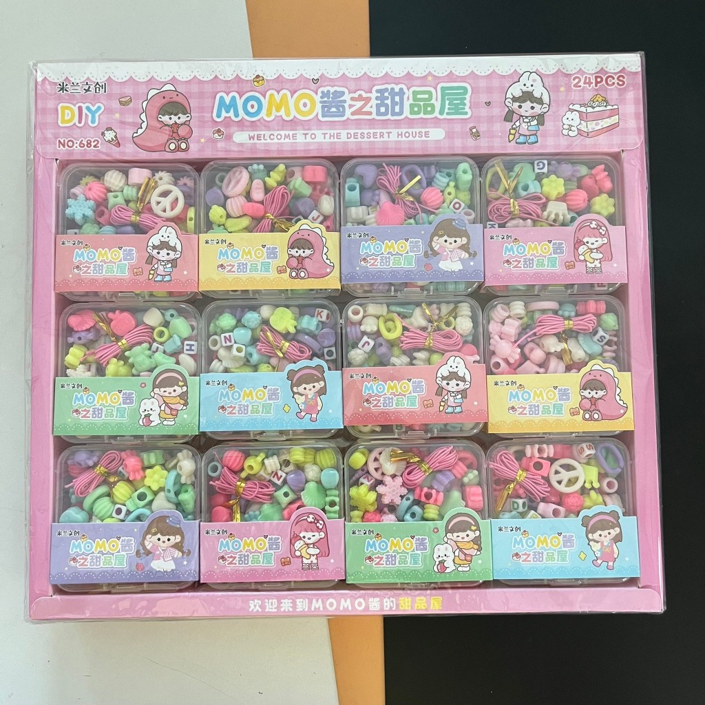 (ยกโหล 12 ชิ้น) No.232ลูกปัดDIY สร้อยข้อมือลูกปัดDIY ชุดสร้อยลูกปัดDIY ของเล่นเสริมพัฒนาการเด็ก (ไม่มีกล่อง)