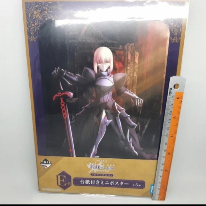 Ichiban Kuji Mini Poster Fate/Stay Night Heavens Feel Saber Alter