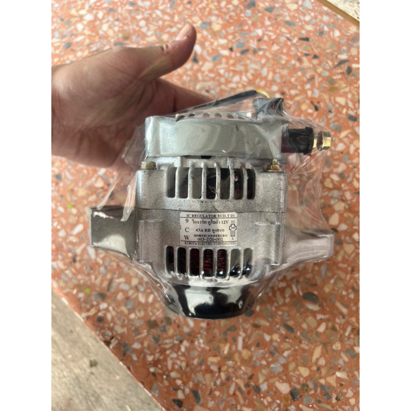 ไดชาร์จ คูโบต้า KUBOTA ขาตรงหูเสมอ บิ้ว ขนาด 12V 45 แอมป์ M9540 M7040