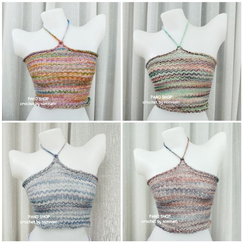 พร้อมส่ง เสื้อไหมพรม สายคล้องคอ ปรับเป็นเกาะอกได้ ปรับได้หลายแบบ