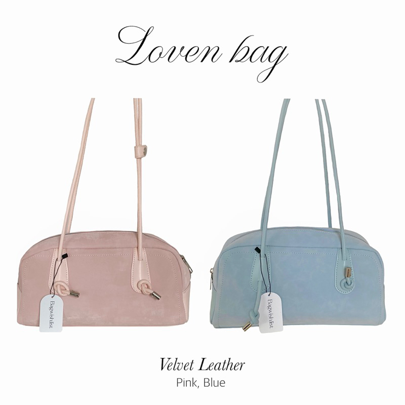 พร้อมส่ง ♡ Loven bag กระเป๋าหนังกำมะหยี่