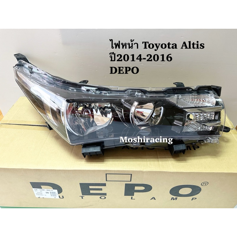 DEPO ไฟหน้า TOYOTA ALTIS ปี 2014 2015 2016 ไฟหน้าอัลติส