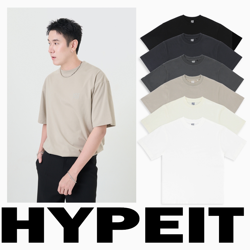 Hype It | Minimal Oversized Tee | Unisex | เสื้อยืดแขนสั้นทรง Oversized (คอไม่กว้าง ทรงไหล่ตก)