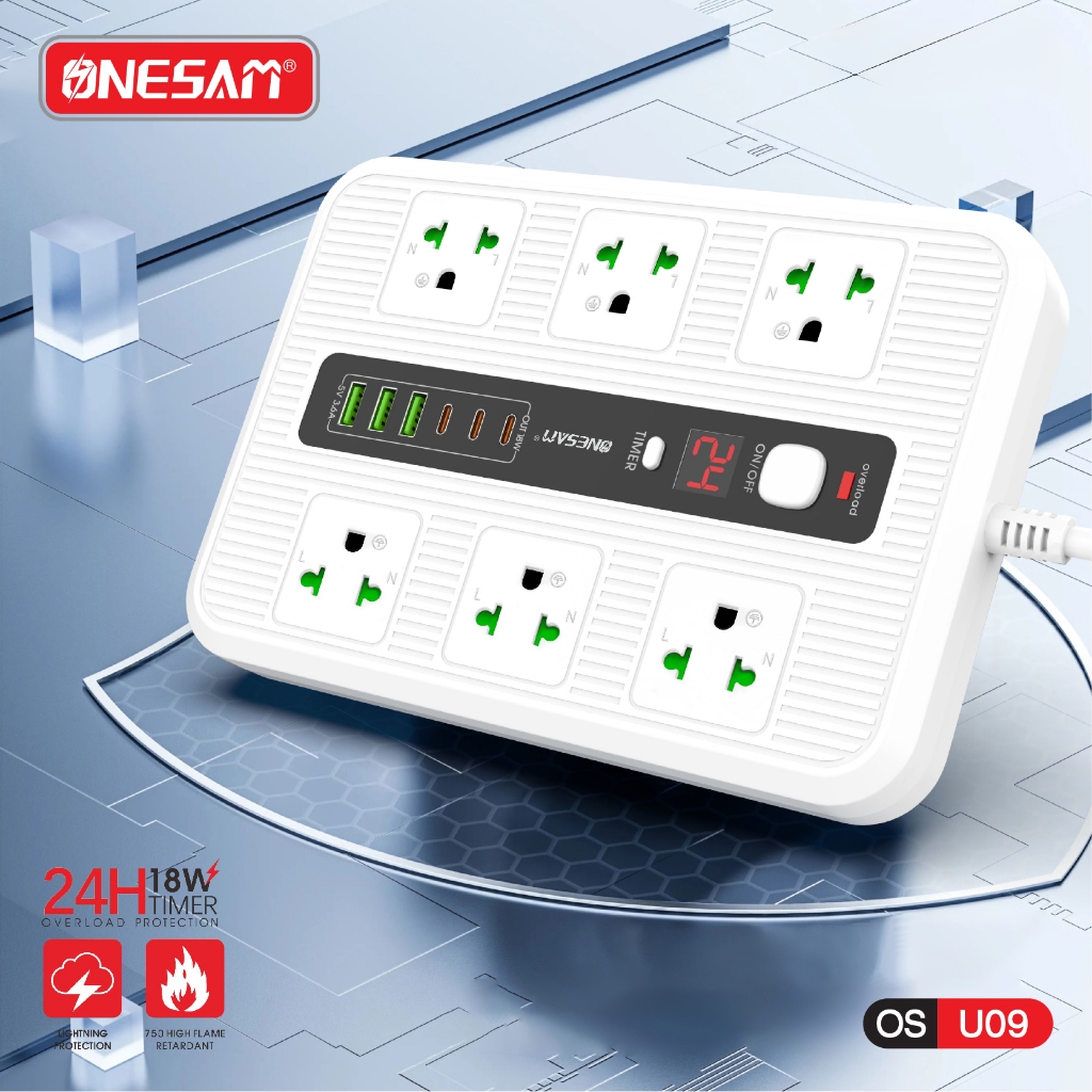 ปลั๊กไฟ ONESAM รุ่น OS-U09 3 USB พอร์ต และ 3 PD พอร์ต ชาร์จไว 3.6A สายยาว 2,5 เมตร ของแท้ 100% รับประกัน 1 ปี