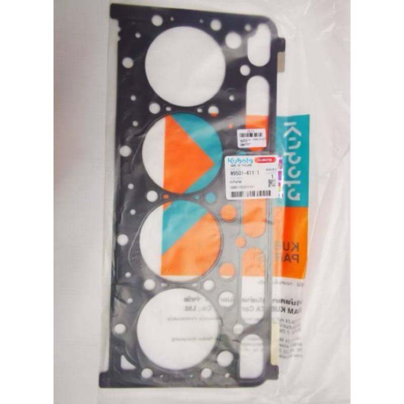 ปะเก็นฝาสูบ L4508 ,L4708 ,L5018 ,5000 แท้ศูนย์