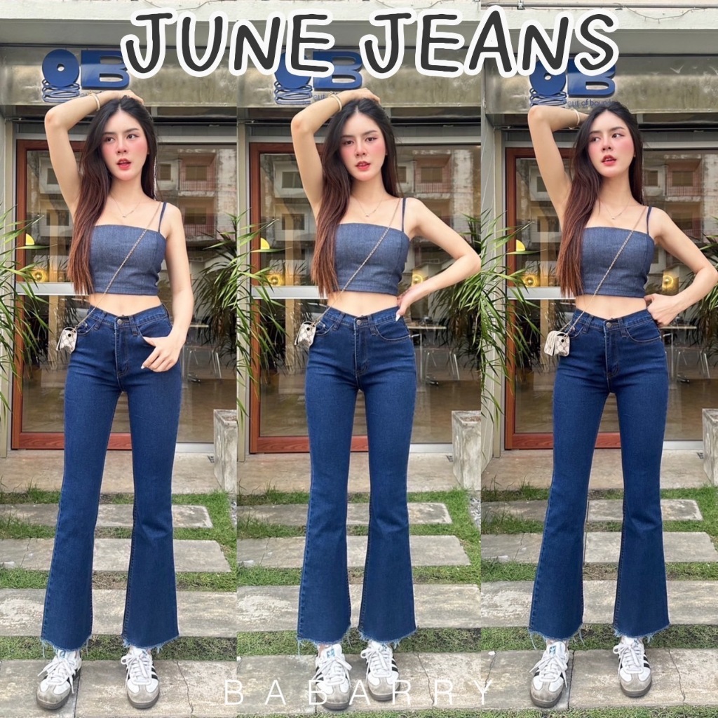 Babarry - JUNE JEANS [ฺBLUE] ยีนส์ขาม้าเต่อ เอวสูง ผ้ายืด