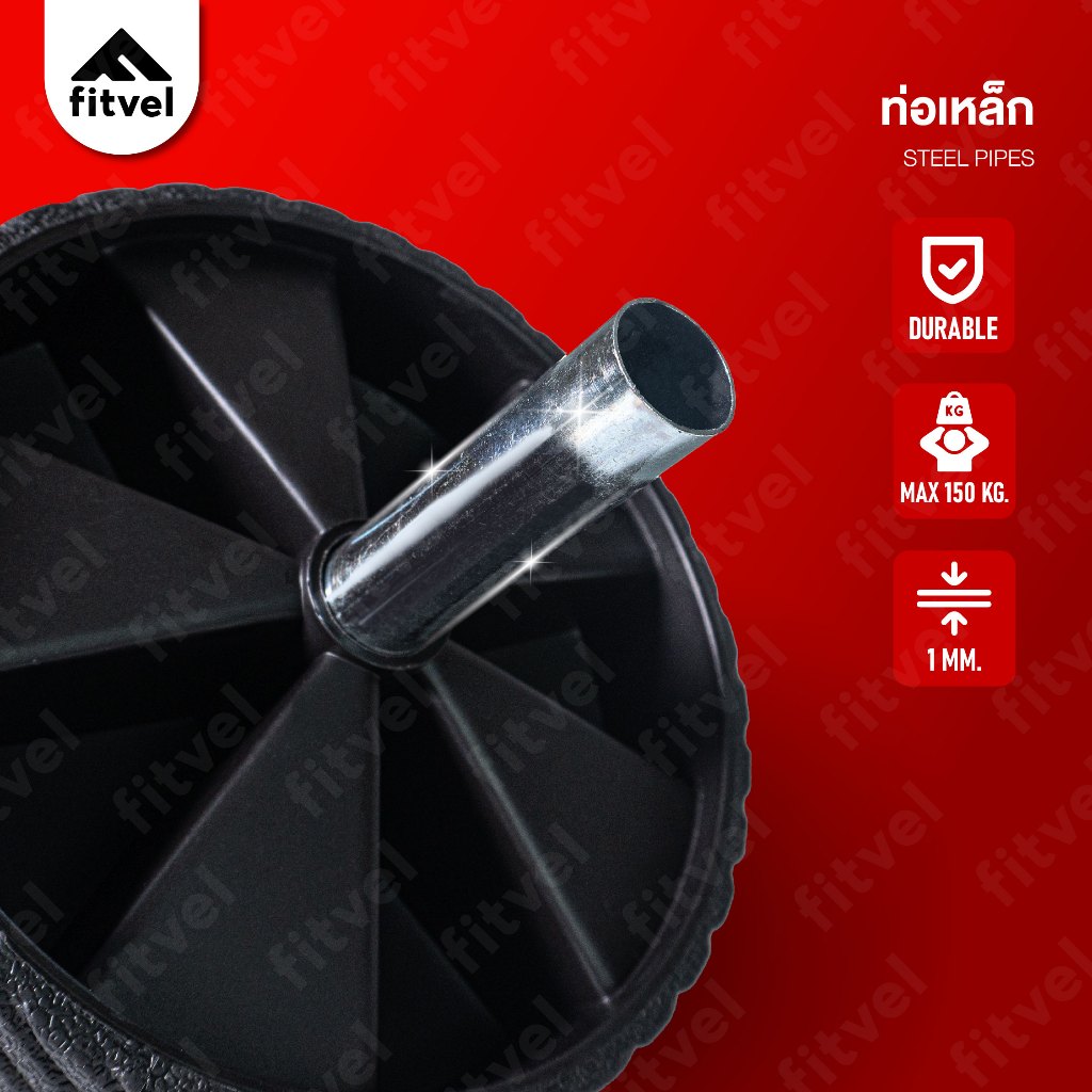 ลูกกลิ้งบริหารหน้าท้อง fitvel ออกกำลังกาย สร้างซิคแพ็ค แถมฟรีแผ่นรองเข่า ABDOMINAL WHEEL - รูปที่ 3