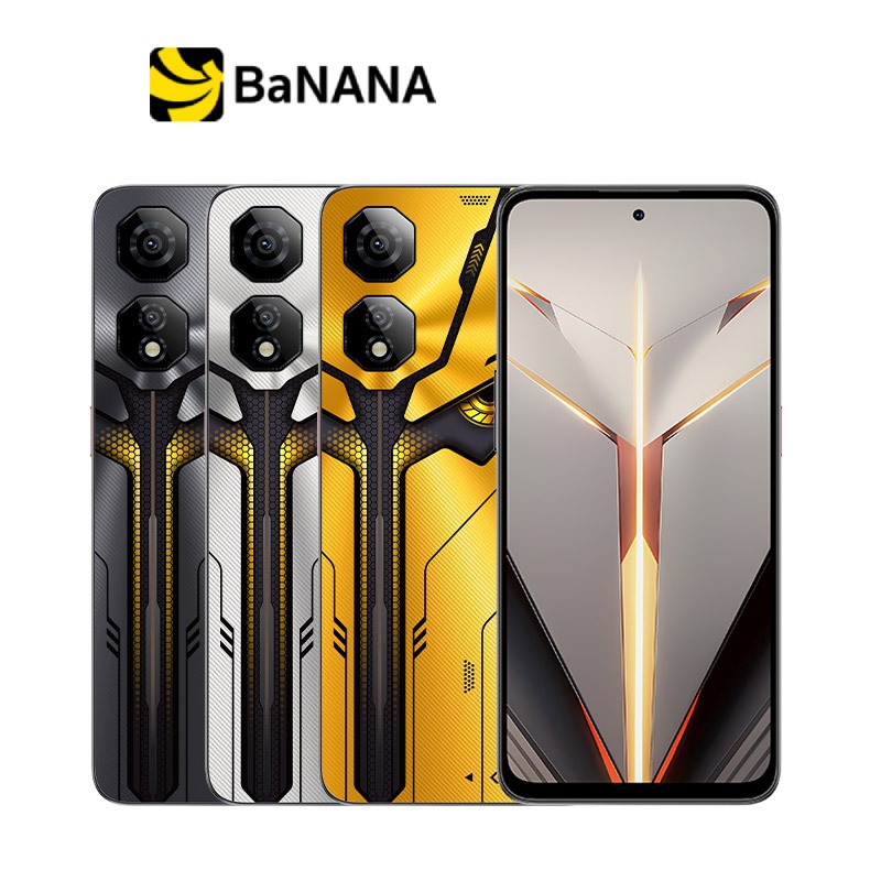 สมาร์ทโฟน ZTE Nubia Neo 2 (5G) by Banana IT