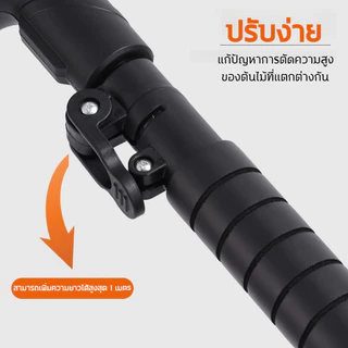 6 นิ้ว เลื่อยตัดเเต่งกิ่งสูงไร้สาย เลื่อยตัดกิ่งไม้ 299V เลื่อยไฟฟ้าไร้สาย ขยายได้ถึง 5 เมตร ตัดกิ่งไม้ แบตเตอรี่2ก้อน
