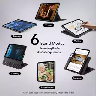 [ส่งทันทีทันใด] ESR Shift Magnetic Case IPad Pro11-13 2024/Air4 5 6 เคสไอแพด ปรับระดับได้