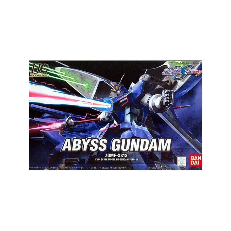 HG 1/144 ABYSS GUNDAM