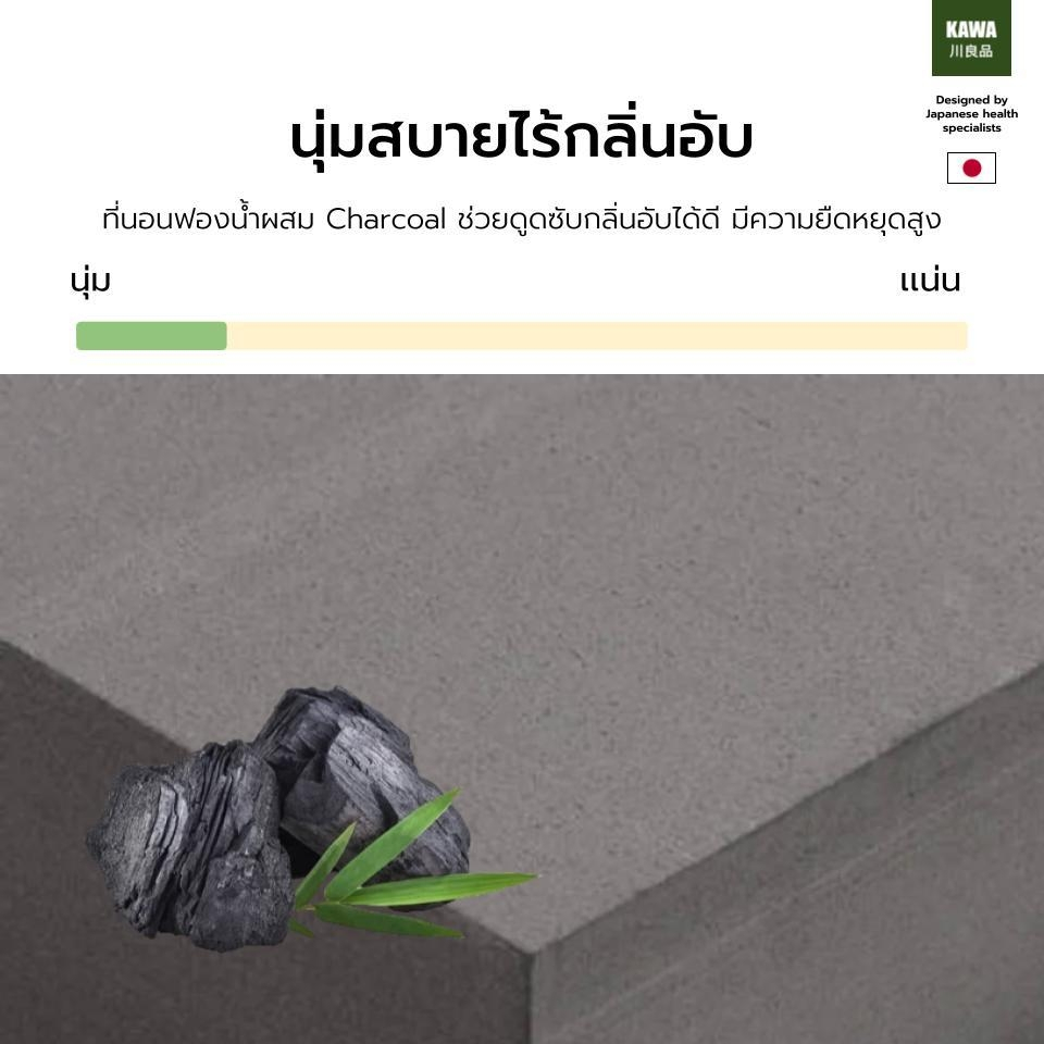 [รับประกัน 10 ปี] Ka