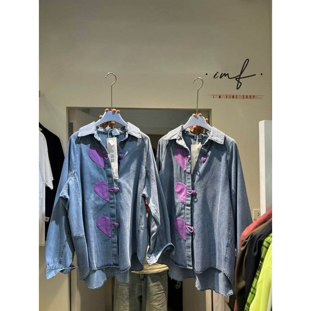 iamfine.shop J050667 เสื้อยีนส์กระดุมหัวใจ