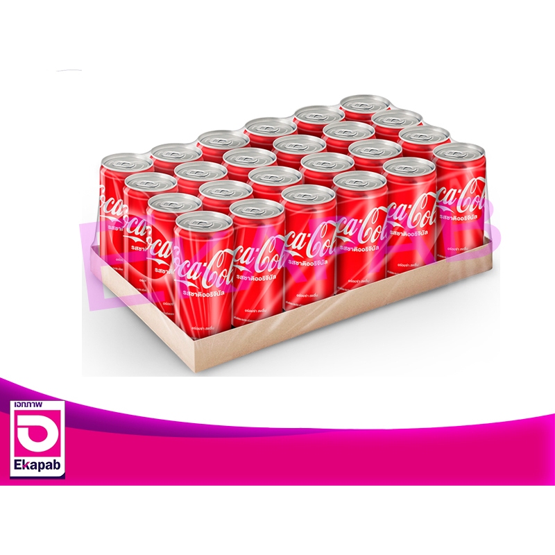 โค้กน้ำอัดลม รสออริจินัล 325มล. ยกถาด 24 กระป๋อง