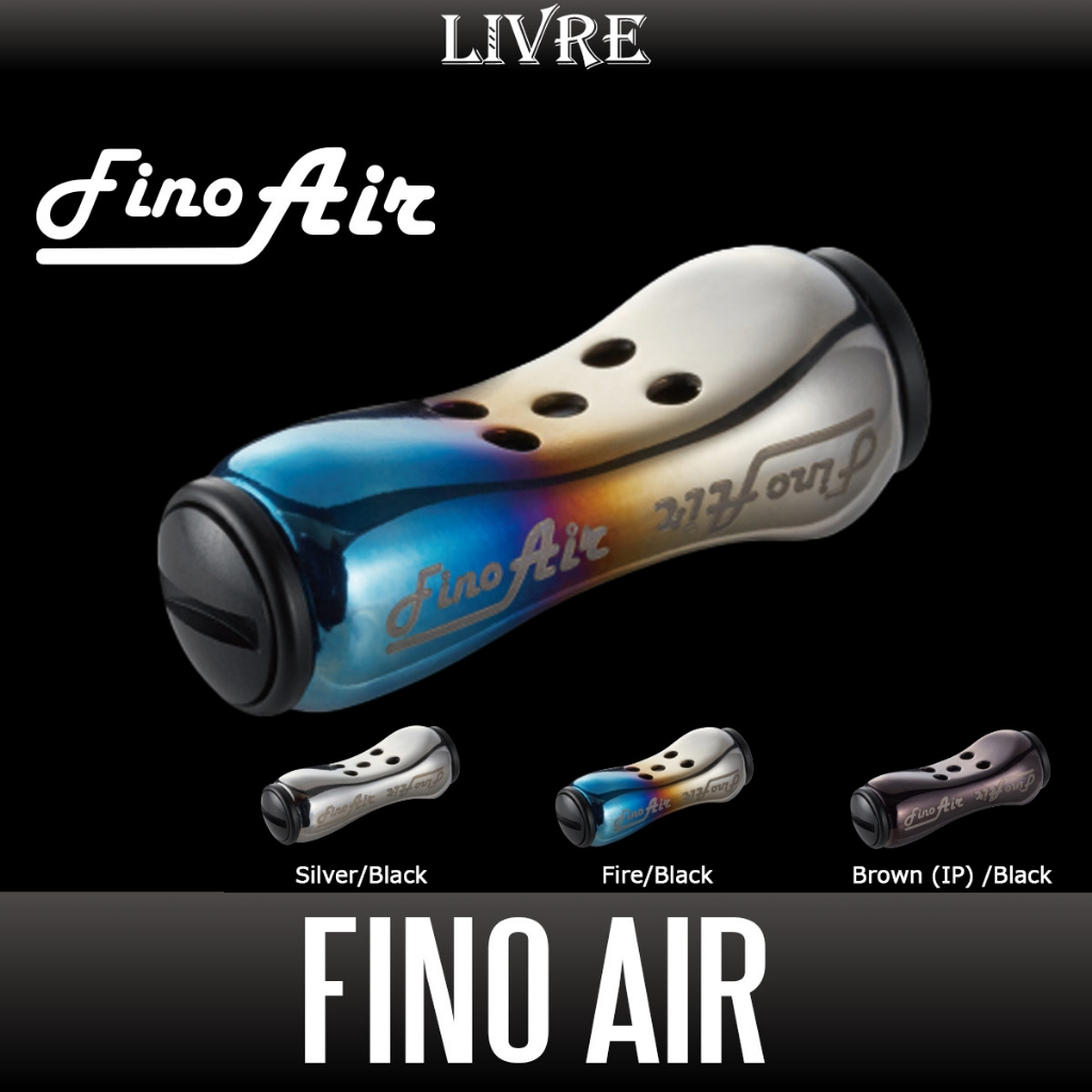 น็อปแต่ง [ LIVRE ] Fino Air Handle Knob ( Titanium Custom Knob ) สำหรับรอกตีเหยื่อปลอมงานเบา