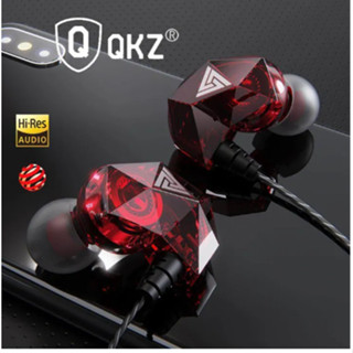 หูฟัง QKZ รุ่น AK2 In Ear สายยาว 1.2 เมตร ของแท้100% หูฟังเส…