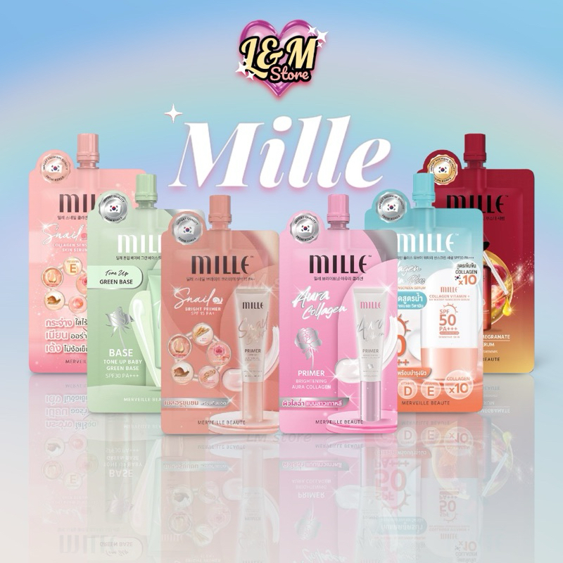 [รวมครีมซอง] Mille ไพม์เมอร์ เซรั่ม กันแดด เบส มิลเล่  6กรัม