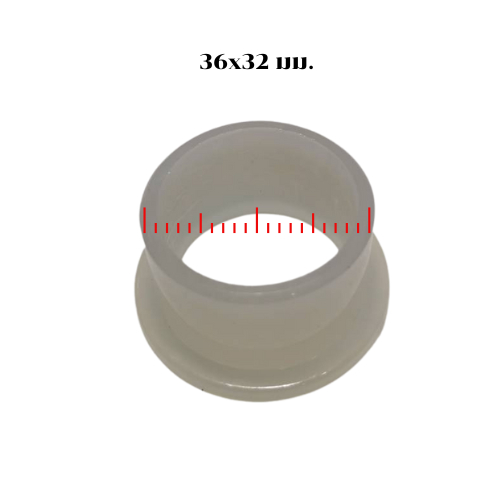 บุชล้อโน้ม รถเกี่ยวข้าวคูโบต้า DC60 5T051-55220