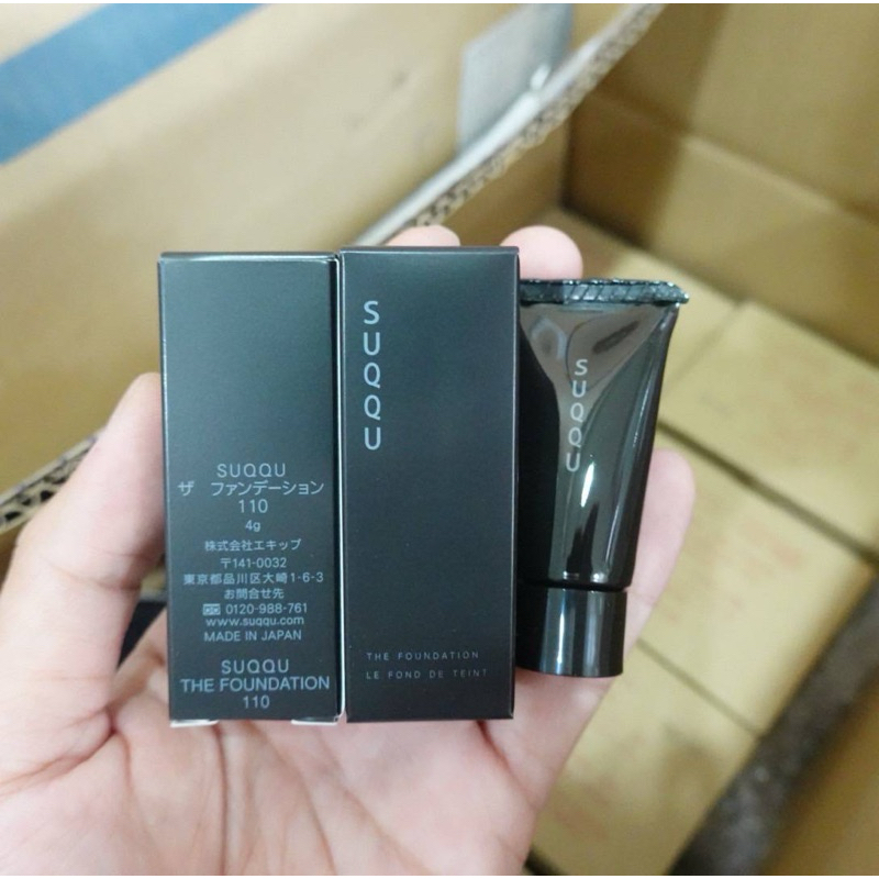 Suqqu The Foundation สี 110 ขนาด 4g.