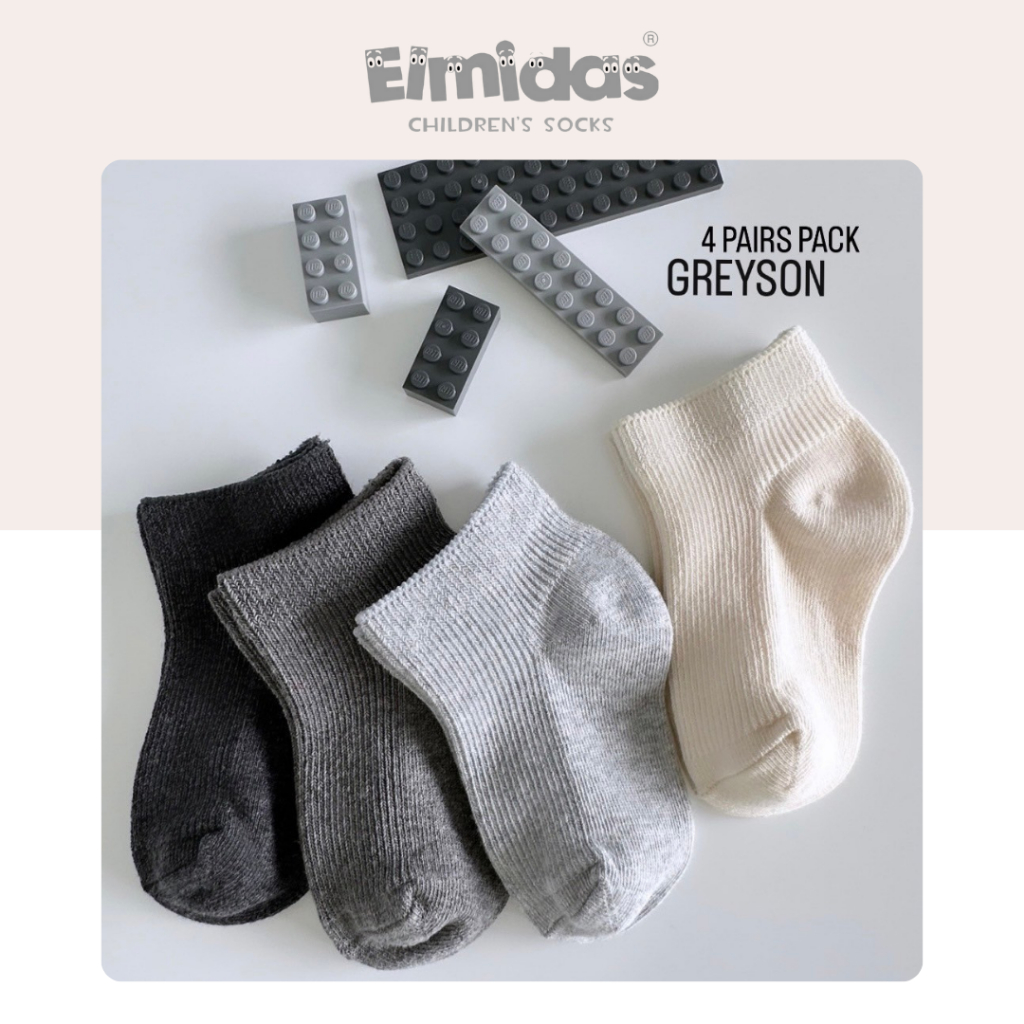 ถุงเท้าเด็ก Elmidas รุ่น Greyson (เซ็ท 4 คู่)
