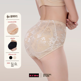KC Bra รุ่น 8991 กางเกงในเสริมก้นลายดอก เอวสูงถึงสะดือ ถอดฟอ…