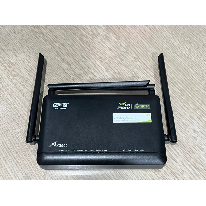 ZTE เร้าเตอร์ รุ่น F6107A AX3000 Wifi6  MESH WIFI