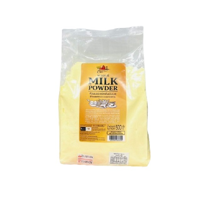 นมผงพิเศษ (หัวนมผง) เต็มมันเนย 500g. ตราคอทเทจฟาร์ม หยกออนไลน์